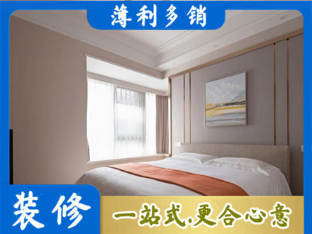 临汾市乡宁装修别墅
