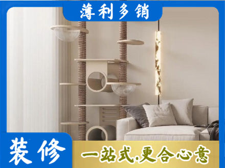 临汾市乡宁定制窗帘