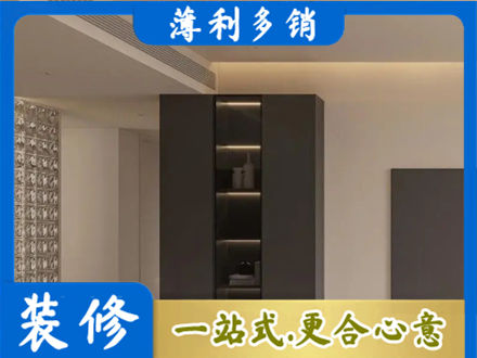 临汾市乡宁柜子定制