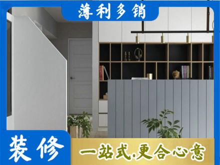 临汾市乡宁正规客厅电视柜装修