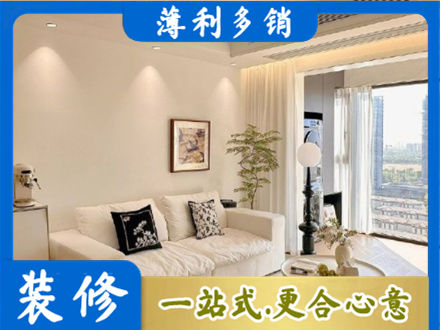临汾市乡宁正规背景墙装修
