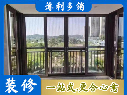 临汾市乡宁专业封窗防坠网