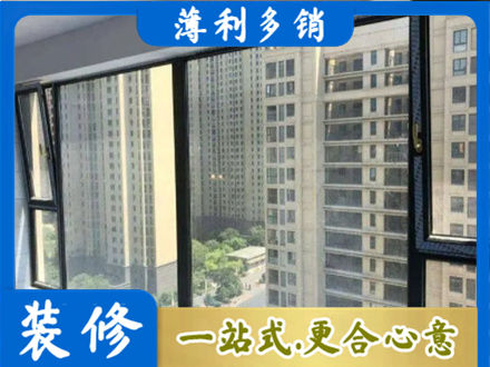 临汾市乡宁专业阳台防坠网