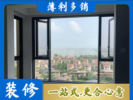 临汾市乡宁专业门窗装修