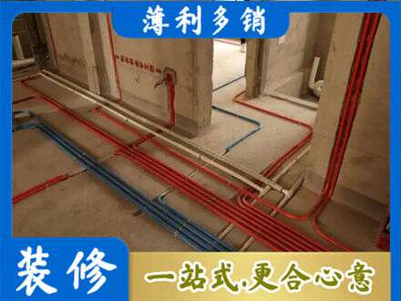 临汾市乡宁专业水电安装