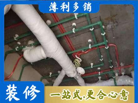 临汾市乡宁专业厨房水电改造