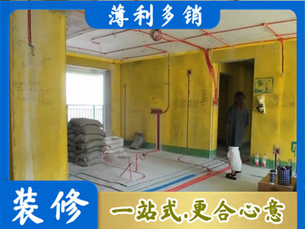临汾市乡宁专业全屋水电改造