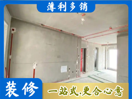临汾市乡宁专业房屋水电安装