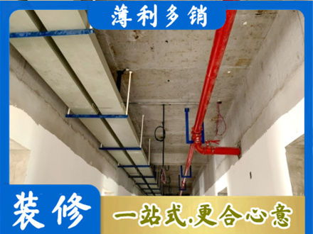 临汾市乡宁水电改造贵吗
