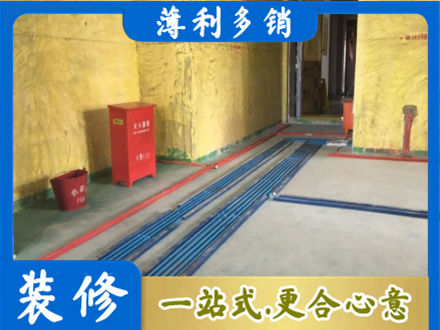 临汾市乡宁专业水电工程设计