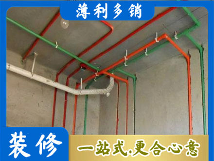 临汾市乡宁专业水电设计