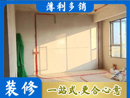 临汾市乡宁专业水电改造