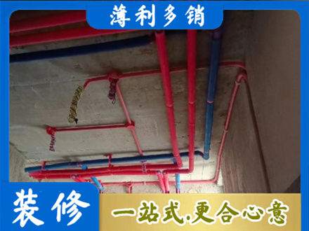 临汾市乡宁水电施工