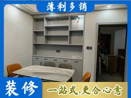 临汾市乡宁专业餐边柜定制
