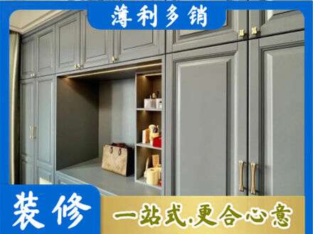 临汾市乡宁专业定制电视柜