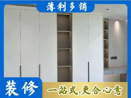 临汾市乡宁专业衣柜安装