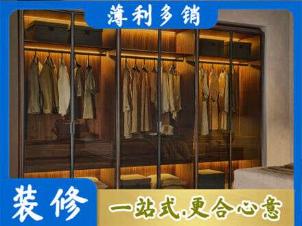 临汾市乡宁专业定制衣帽柜
