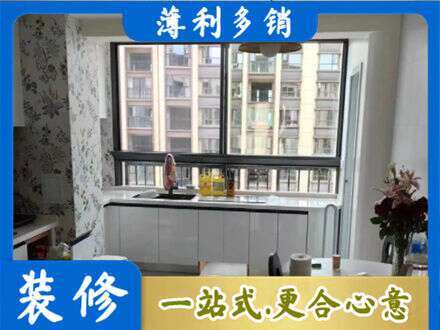 临汾市乡宁专业橱柜定制