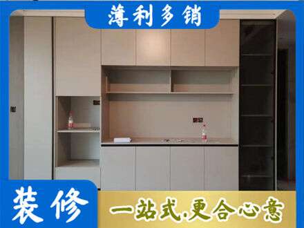 临汾市乡宁专业定制鞋柜