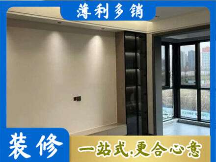 临汾市乡宁专业定制电视柜
