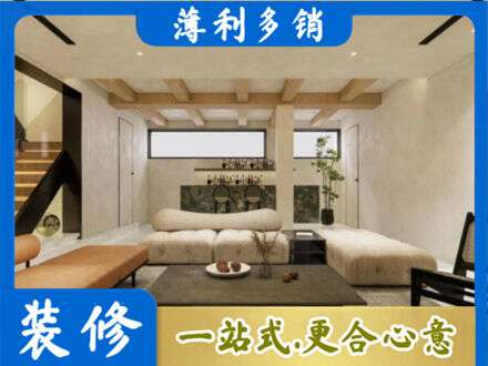 临汾市乡宁正规别墅刷漆