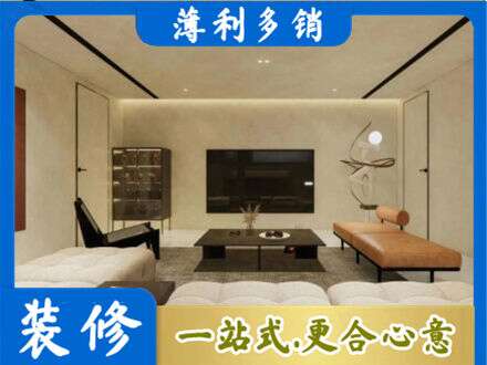 临汾市乡宁客厅刷艺术漆好看吗