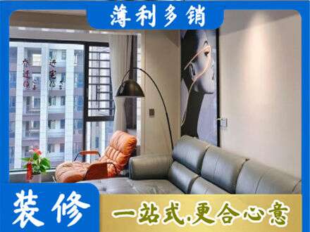 临汾市乡宁墙面通刷艺术漆乳胶漆6.jpg