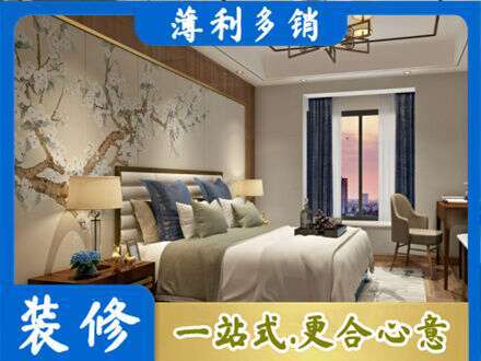 临汾市乡宁专业主卧刷艺术漆
