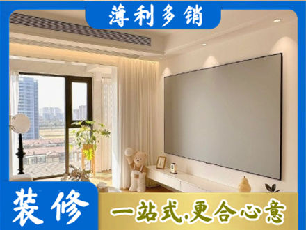 临汾市乡宁专业房屋封窗工程