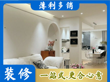 临汾市乡宁本地全屋家具定制