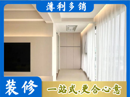 临汾市乡宁本地阳台家电安装