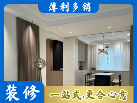 临汾市乡宁专业餐厅家具安装